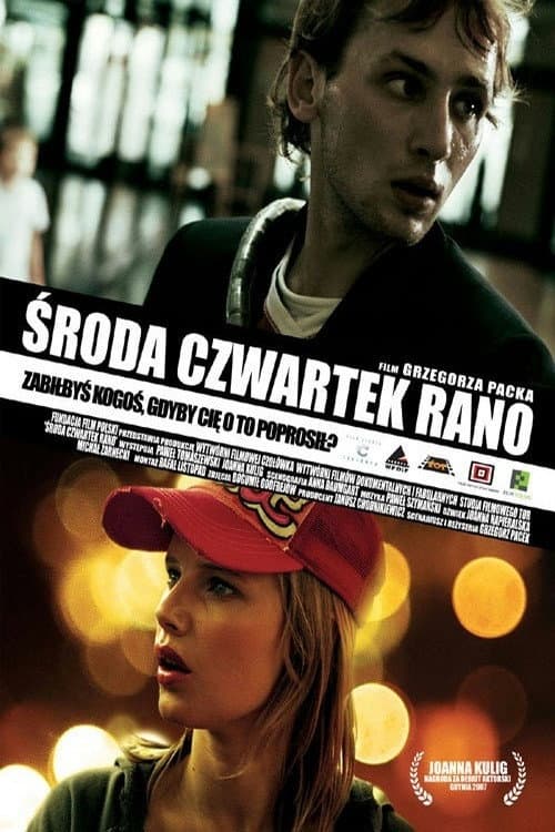 Постер: Środa, czwartek rano