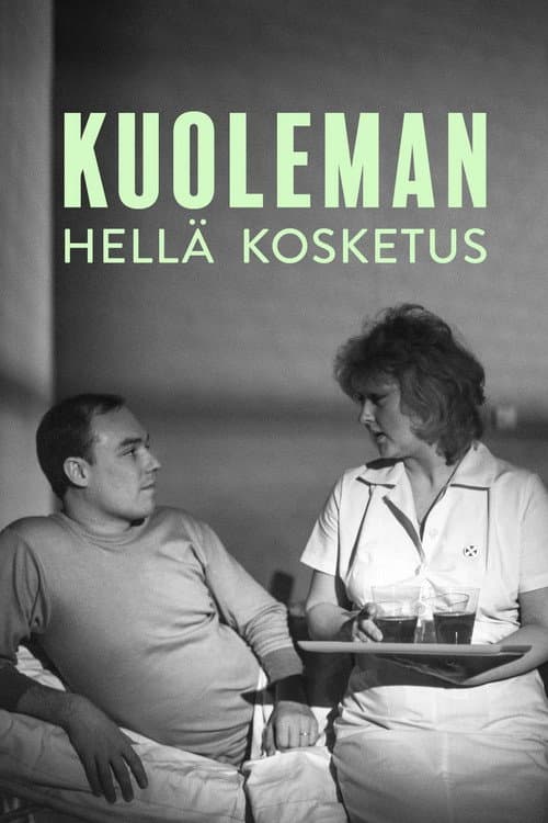 Постер: Kuoleman hellä kosketus