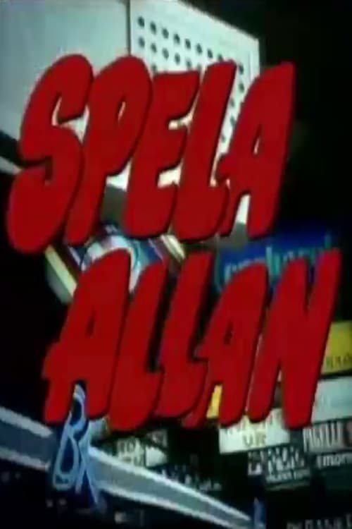 Постер: Spela Allan