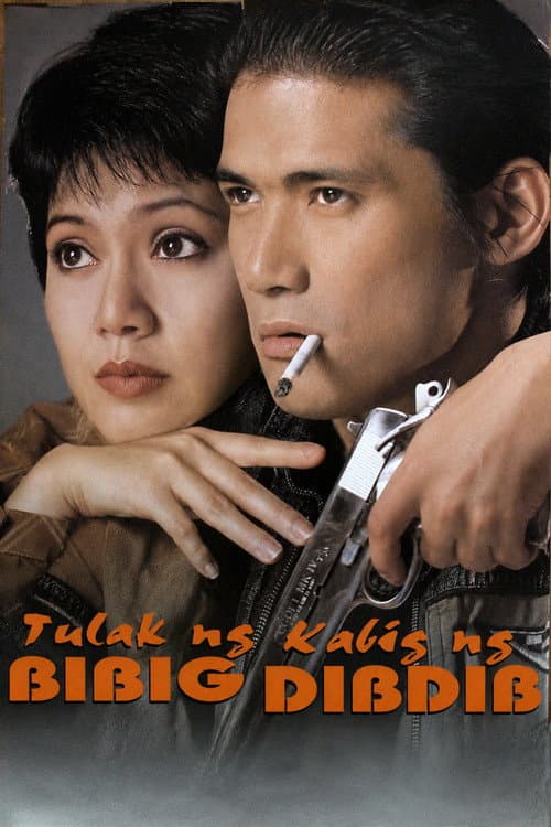 Постер: Tulak ng Bibig, Kabig ng Dibdib