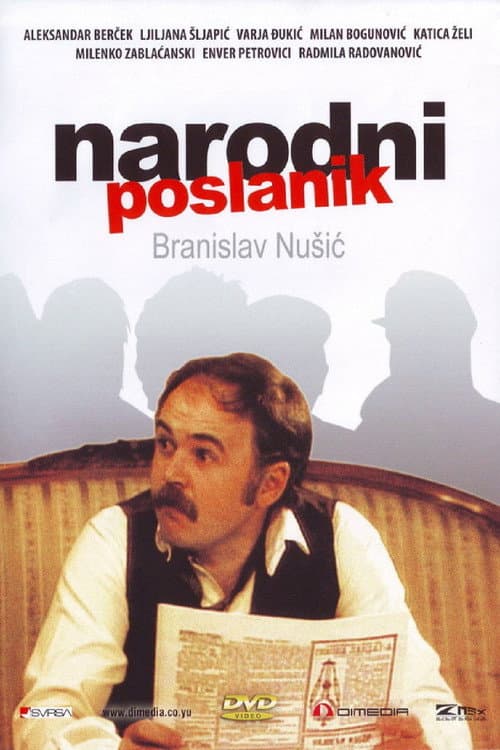 Постер: Narodni poslanik