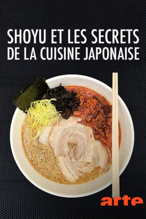 Постер: Shoyu and the Secrets of Japanese Cuisine