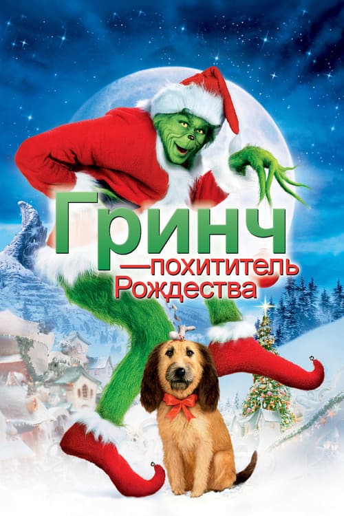 Кадр 2