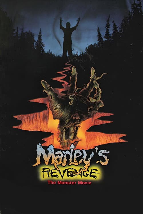 Постер: Marley's Revenge: The Monster Movie