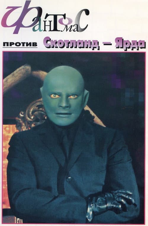 Кадр 3