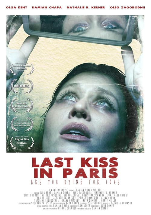Постер: Last Kiss in Paris