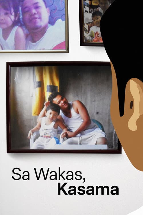 Постер: Sa Wakas, Kasama