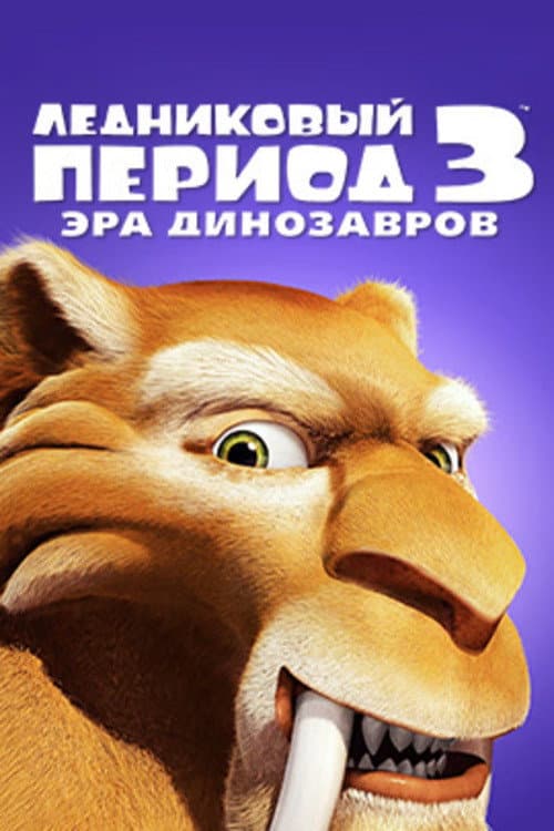 Кадр 7