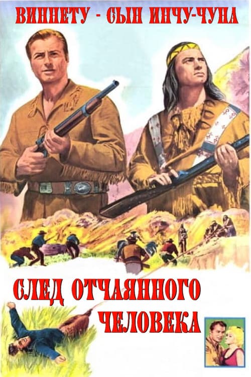 Кадр 2