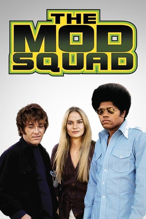 Постер: The Mod Squad