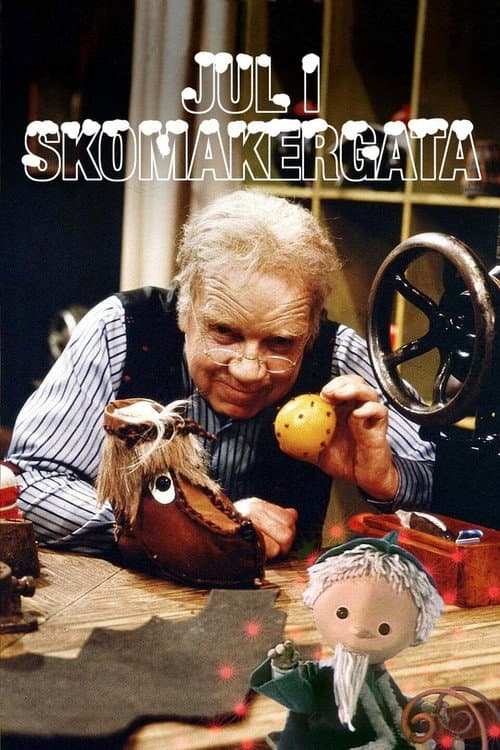 Постер: Jul i Skomakergata