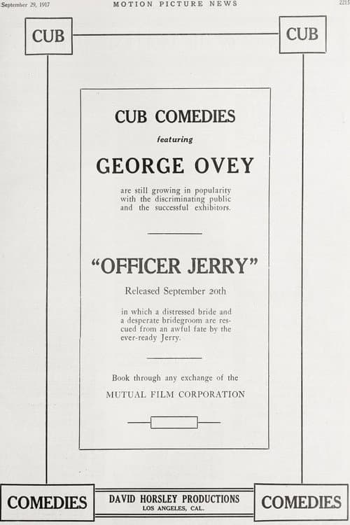 Постер: Officer Jerry