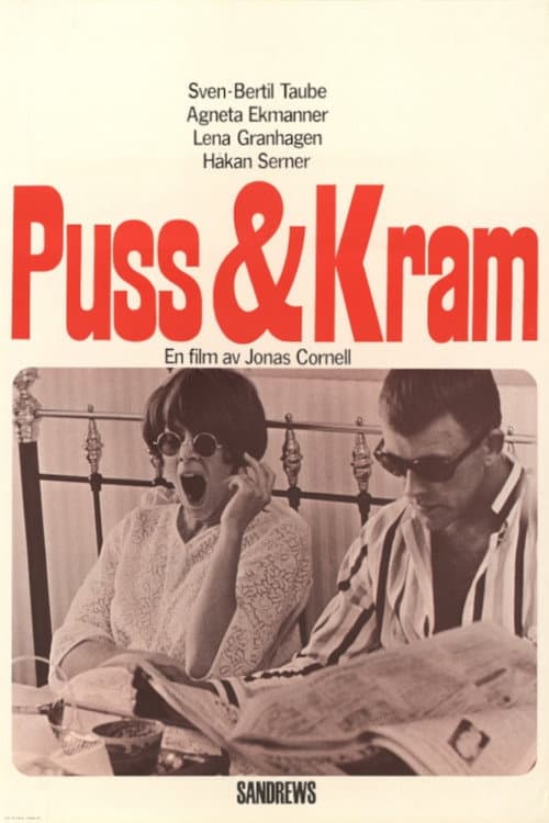 Постер: Puss & kram