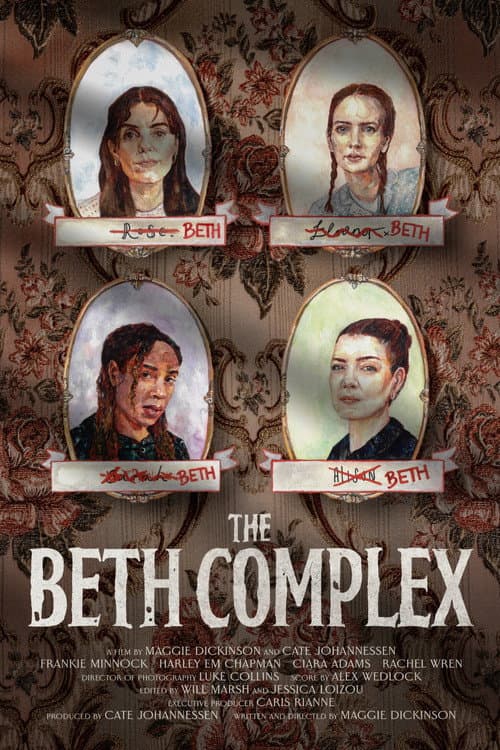 Постер: The Beth Complex