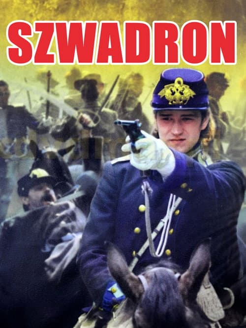 Постер: Эскадрон