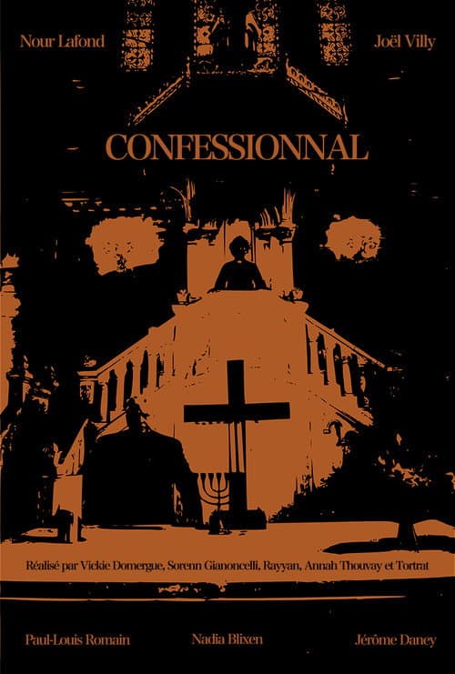 Постер: Confessionnal
