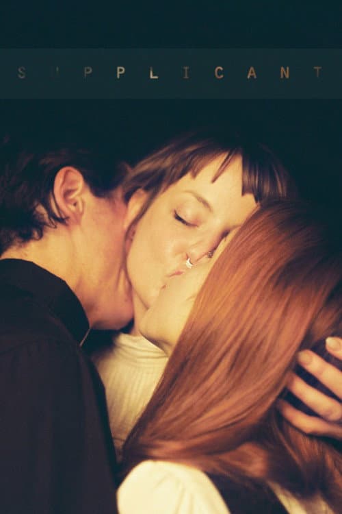 Постер: Supplicant