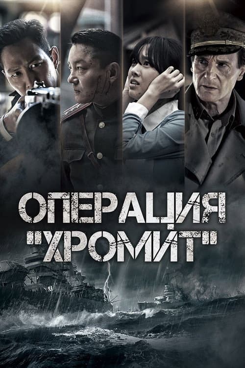 Постер 2