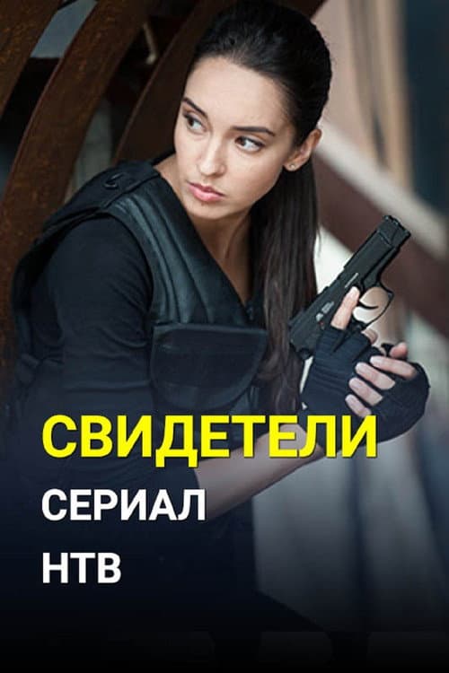 Кадр 2