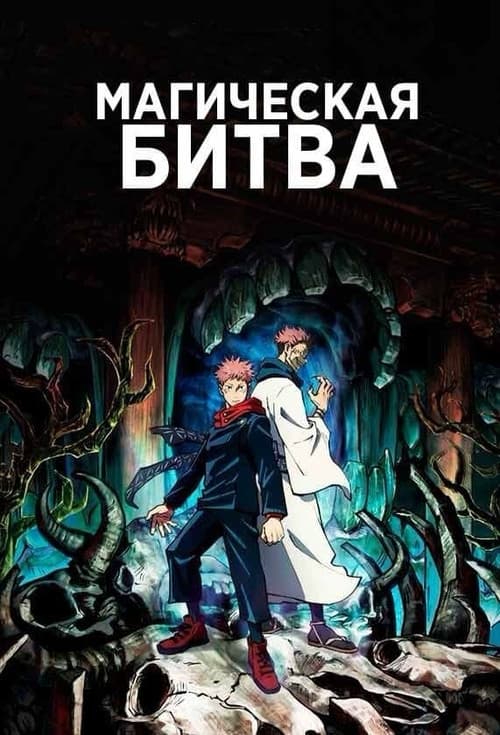 Кадр 4