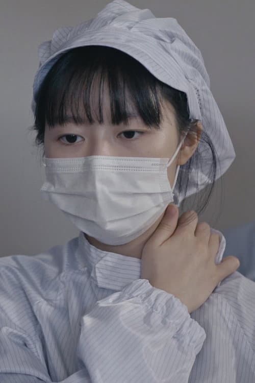 Постер: 벌레