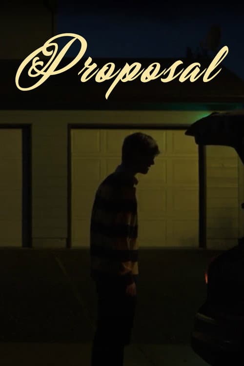 Постер: Proposal