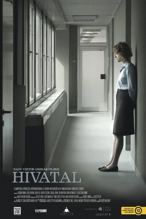 Постер: Hivatal