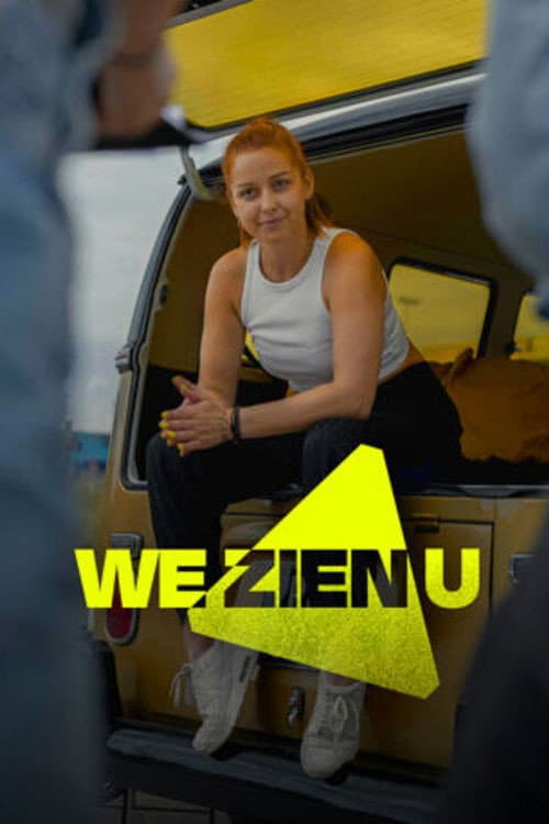 Постер: We zien u