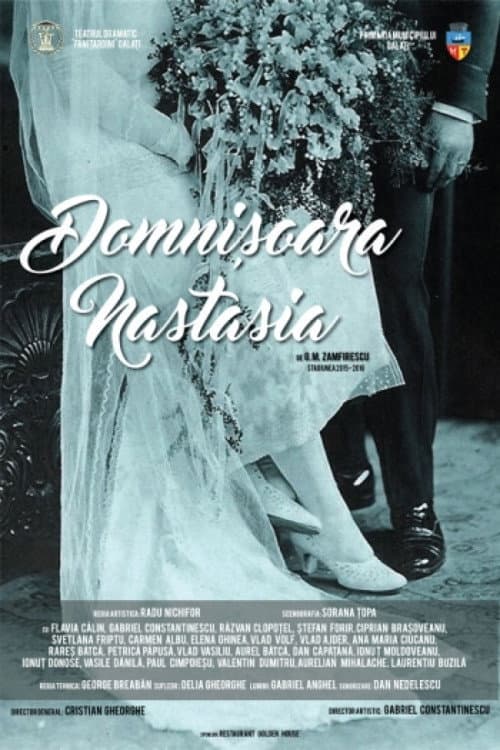 Постер: Domnisoara Nastasia