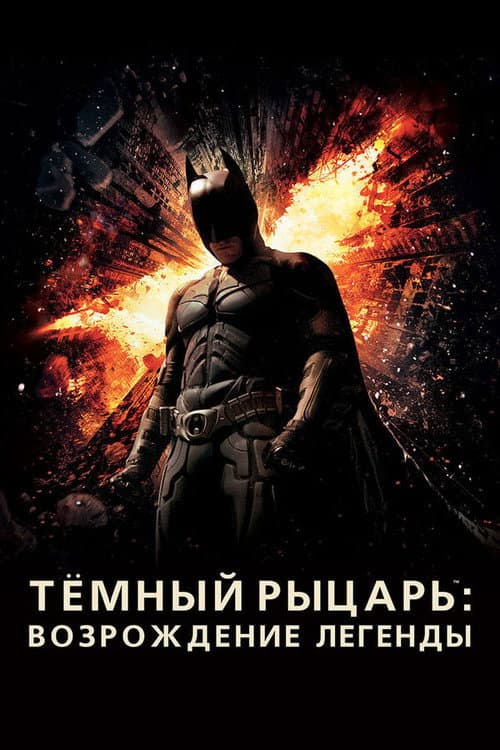 Кадр 19