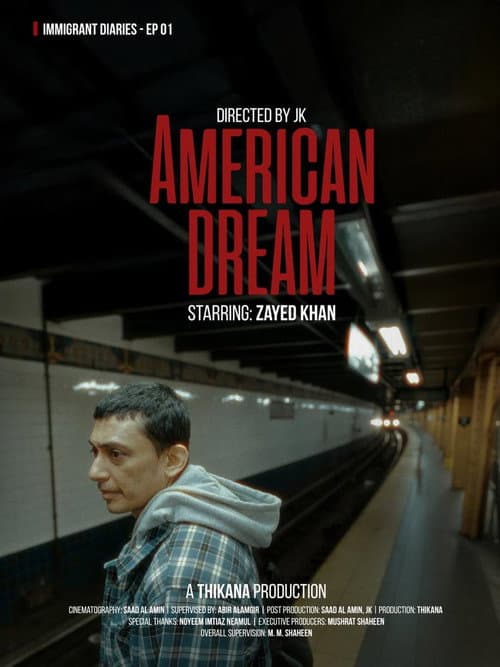 Постер: American Dream