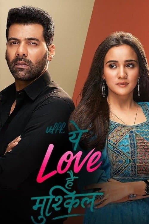 Постер: Ufff... Yeh Love Hai Mushkil
