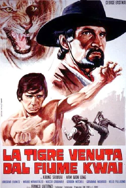 Постер: La tigre venuta dal fiume Kwai