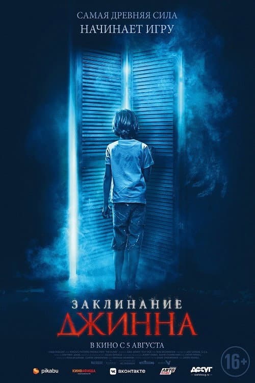 Кадр 2