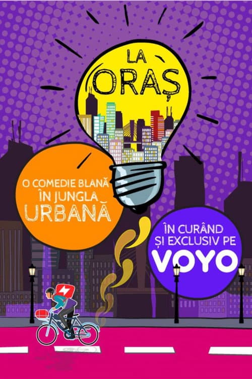 Постер: La Oras