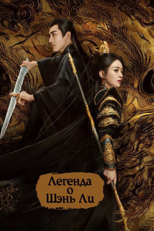 Кадр 2
