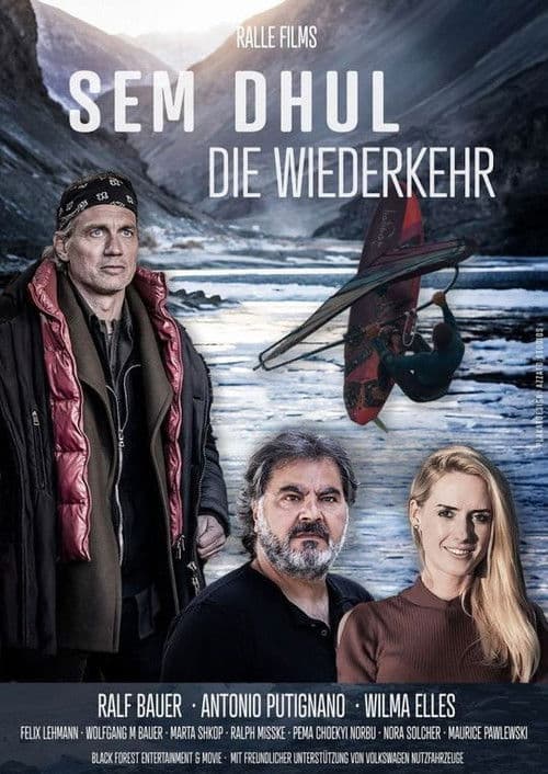 Постер: Die Wiederkehr - Sem Dhul
