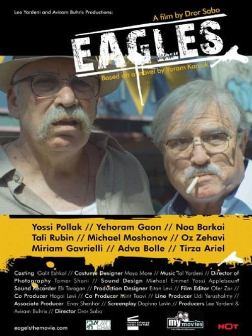Постер: Eagles