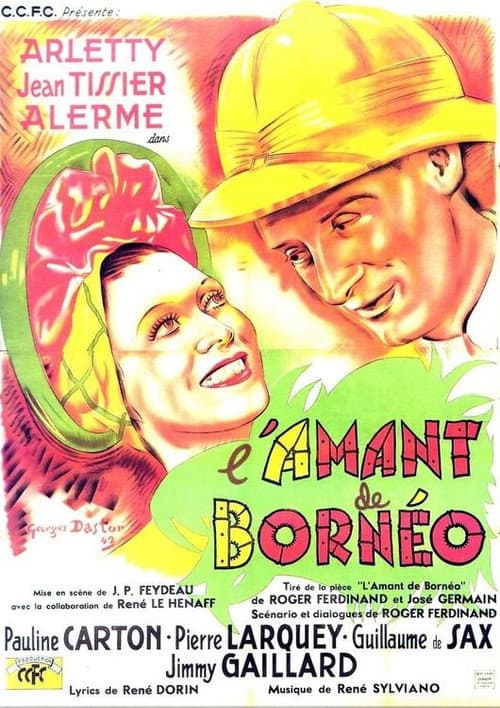 Постер: L'Amant de Bornéo