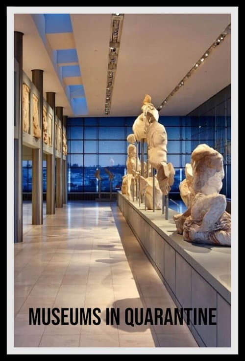 Постер: Museums in Quarantine