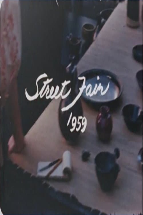 Постер: Street Fair