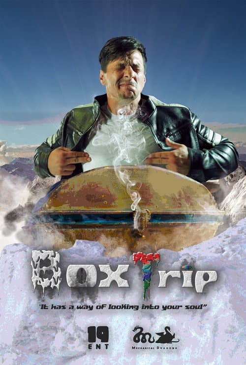 Постер: BoxTrip