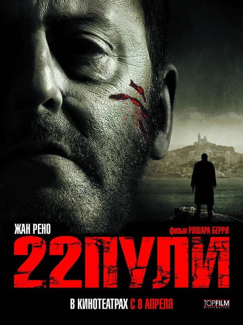 Кадр 3