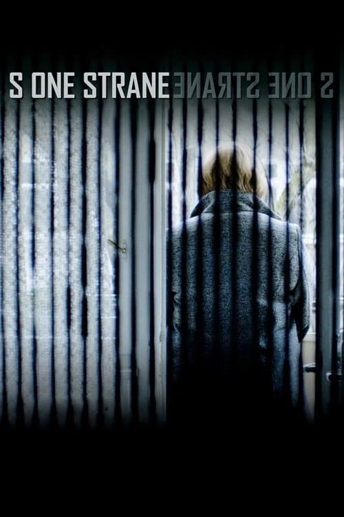 Постер: S one strane