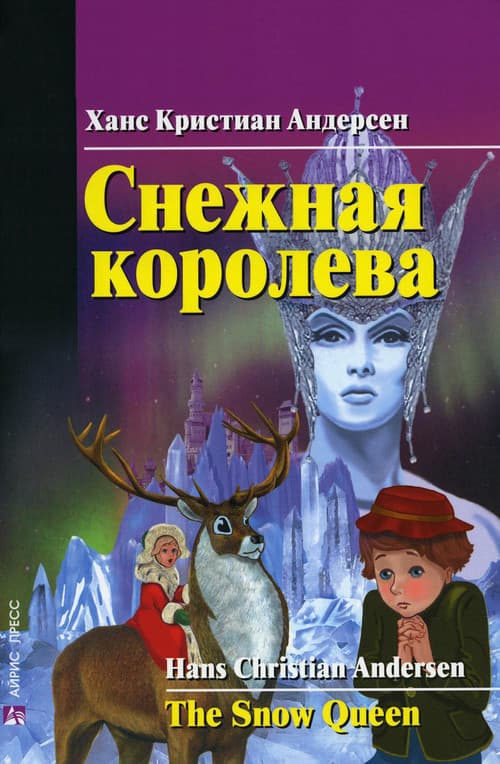 Постер 7