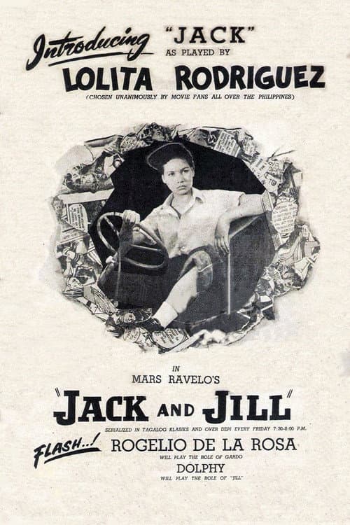 Постер: Jack and Jill
