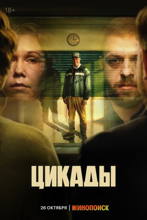 Кадр 12