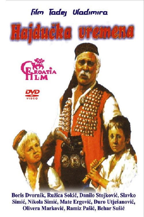 Постер: Hajdučka vremena