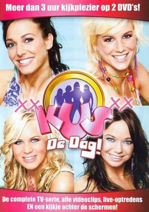 Постер: Kus De Dag