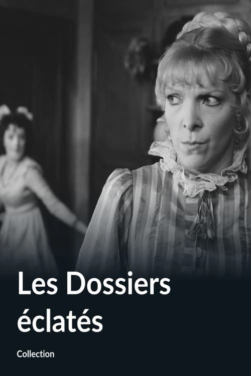 Постер: Les Dossiers éclatés